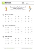Großes 1x1 - Kopfrechnen Aufgaben (Klassisch 01) Großes 1x1 - Kopfrechnen Aufgaben (Klassisch 01)